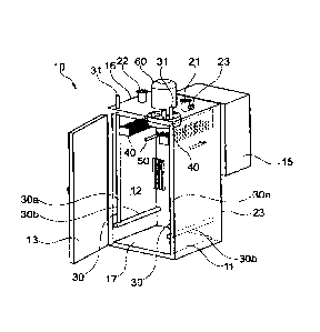 Une figure unique qui représente un dessin illustrant l'invention.